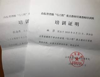 clip_image002.jpg 4E3D66A10CA44B097D36E0777E3F2494